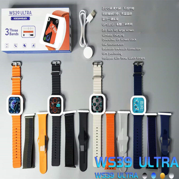 Smartwatch WS39 ULTRA
