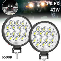 ไฟหน้ารถ42W 14LED ความสว่างสูงโคมไฟภายนอกรถยนต์6500K สำหรับรถยนต์รถจักรยานยนต์ออฟโรดรถรถบรรทุก