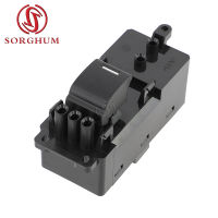 SORGHUM 35770-T6A-J01 14 PINS Universal Master สวิทช์ควบคุมสำหรับ Honda Odyssey RC34 Elysion RR89รถอุปกรณ์เสริม