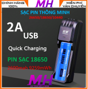 Pin sạc 18650 - 2600mAh đầu lồi Doublepow