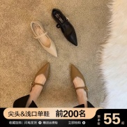 ZARA 2023 New Fashion version Pointed toe single shoes for women 2023 new