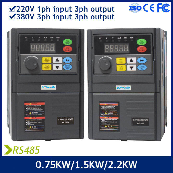 Variable Frequency Drive 0 75kw 1 5kw 2 2kw Single Phase Input Single Phase Output 220v 1hp 2hp