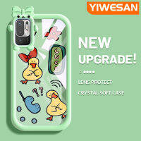 YIWESAN เคสสำหรับ Xiaomi M3 POCO Pro 4G POCO M3 Pro 5G Redmi Note 10 5G Note 10T 5G Note 11 SE 5G เคสการ์ตูนน้อยน่ารักสีเหลืองเป็ดอ่อนน่ารักกรอบเคสใส่ Tpu เคสกันกระแทกกล้อง