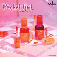 OD570 ODBO POCKET TINT โอดีบีโอ พอคเกท ทินท์