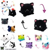 【CW】✷✐✠  2021 Reversible Gato Kids Plushie Animals Unicorn Sided Flip Peluches