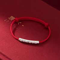 1pc/Lot 999 Pure Silver Long Tube Buddhism Mantras Red Rope Bracelets 22cm Adjustable Lucky Prayer Wristbands Simple Jewelry Charms and Charm Bracelet