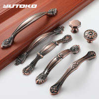 YUTOKO Red Bronze Handle ลูกบิดประตูห้องครัวตู้ลิ้นชักตู้เสื้อผ้าโบราณ Shay Chic จับ Dresser Knobs เฟอร์นิเจอร์ Pulls