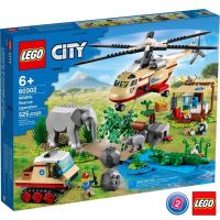 เลโก้ LEGO City 60302 Wildlife Rescue Operation