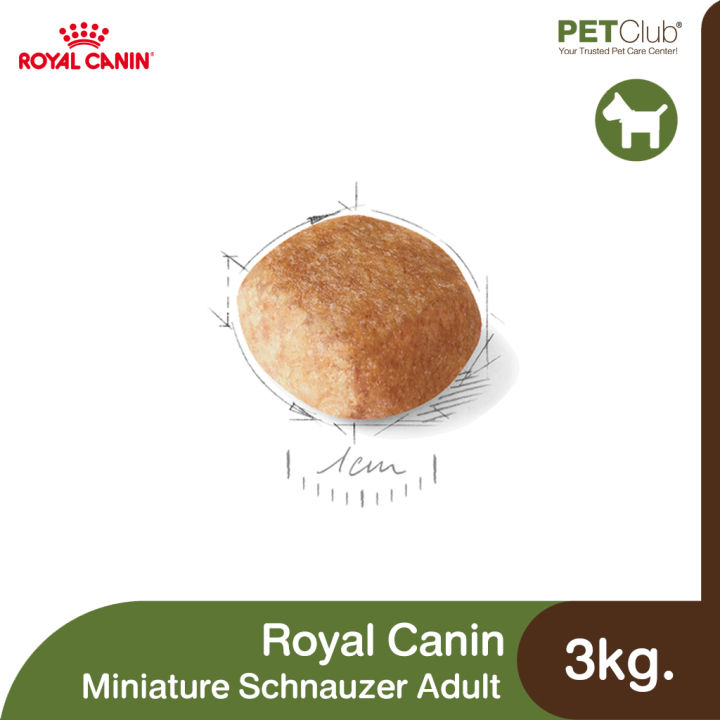 petclub-royal-canin-miniature-schnauzer-adult-สุนัขโต-พันธุ์มิเนียเจอร์-ชนาวเซอร์-3kg