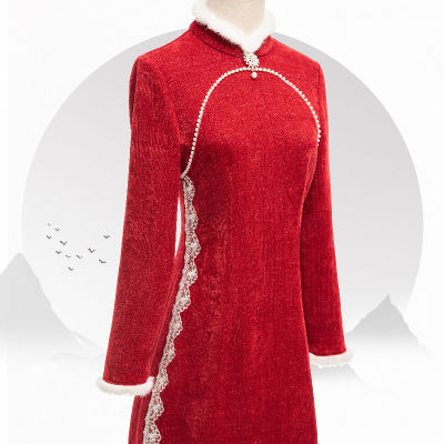 【CW】Autumn and Winter Red Cheongsam Chinese Style 2023 New Years Greetings R Thickened Chenille Improved Qipao Dress for Women