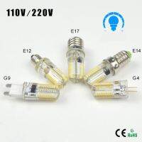 【❉HOT SALE❉】 mian885 3W 9W 12W 15W G9 G4 E14 Led Smd3014 48 60Leds 220V 12V G 9โคมไฟสปอร์ตไลท์แอลอีดี Light ไฟดาวน์ไลท์แอลซีดีหลอดไฟสีขาว/สีขาว