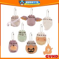 GUND - Pusheen Surprise Plush! Series 4: Trick or Treats!