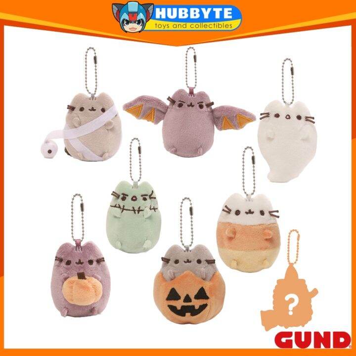 gund-pusheen-surprise-plush-series-4-trick-or-treats