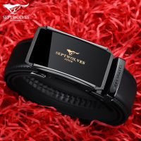 Septwolves men belt leather belt buckle male tide fashionable young mens leather belts quality goods --皮带230714∋