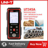 เครื่องวัดทดสอบความหนาของอัลตราโซนิค UNI-T UT345A (ภาษาอังกฤษ) สำหรับวัดแถบแผ่นเหล็กฟิล์มกระดาษและฟอยล์โลหะ