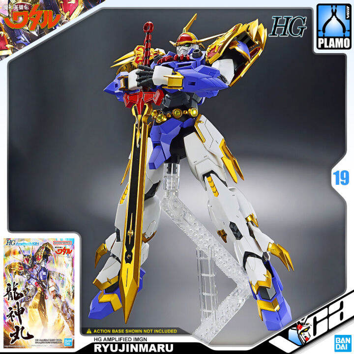 bandai-mashin-hero-wataru-high-grade-hg-imgn-ryujinmaru-ประกอบ-โมเดล-ของเล่น-vca-gundam