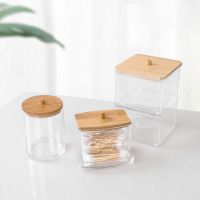 OOTDTY Makeup Cotton Pads Swab Storage Bin Case Cosmetics Organizer Box with Bamboo Cover for Women Makeup Holder Supplies