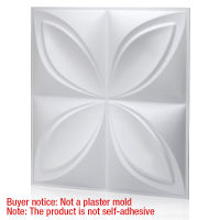 30cm 3D Plastic Molds For 3D Tile Panels Mold Plaster Wall Stone Wall Art Decor Plastic Form 3D wall panel sticker ceiling panel