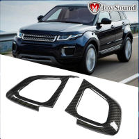 【ราคาพิเศษ】2 ชิ้นซ้ายรถฝาครอบปุ่มพวงมาลัยสำหรับ Land Rover Range Rover Evoque