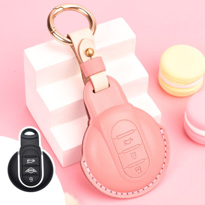 (คุณภาพสูง) เหมาะสำหรับ BMW Mini Key Cover Cooper Mini เคสกุญแจคุณภาพสูง