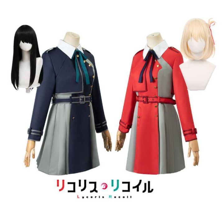 2022อะนิเมะ-lycoris-หดตัว-nishikigi-chisato-inoue-takina-ชุดคอสเพลย์ผู้หญิงสีแดงสีฟ้าชุดกระเป๋าเดรสวิกผมฮาโลวีน-party-เครื่องแต่งกายชุดหญิง