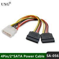 4Pin IDE موليكس إلى 15Pin المسلسل ATA SATA كابل محول الطاقة Y الفاصل القرص الصلب الطاقة كابل إمداد الطاقة الساخن Worldwide 20 سنتيمتر