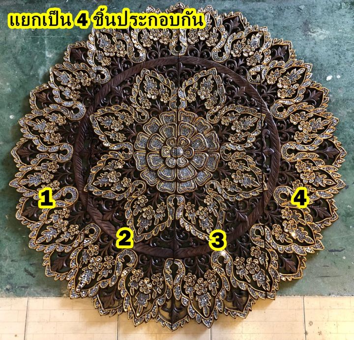 งานไม้สัก-แกะสลัก-120x120-cm-ไม้สักฉลุ-งานฝีมือคนไทย-เดินเส้นทอง-ติดกระจก-ฝ้าเพดานไม้สัก-วอลเปเปอร์ไม้สัก-บัวพื้น-ceiling-teak-wood-carved-wallpaper