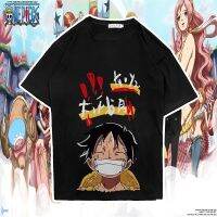 CODHuan Jian ?ONE PIECE?【S-5XL】 Luffy Ins Trendy Cotton T-shirt Mens Short-sleeved Loose Wide Plus Size Hong Kong Style Japanese Students Handsome Large Size