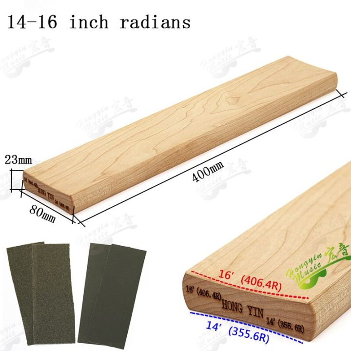 radius-sanding-blocks-7-25-amp-9-5-10-amp-12-14-amp-16-for-guitar-bass-fret-leveling-fingerboard-luthier-tool-lengthen-40cm-7-5cm-guitar-bass-accessories