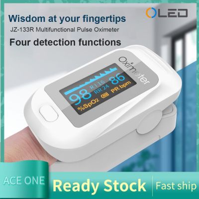 CE ชีพจรนิ้วมือ Oximeter Omron คลิปเลือดมอนิเตอร์วัดจุดอิ่มตัวของอ๊อกซิเจน Built-In PI Respiratory Rate เครื่องวัดอัตราการเต้นของหัวใจฟรี Original กระเป๋ากล่องในครัวเรือนจอแสดงผล OLED Finger Oximeter