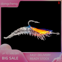 dongcheng เหยื่อตกปลาปลาหมึกกุ้งเรืองแสง4สี3G-60mm เหยื่อล่อปลาแบสนุ่ม