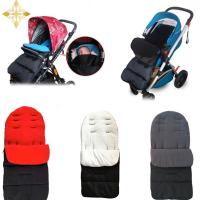 【CW】 Baby Stroller Sleeping Footmuff Footrest Sleepsacks Foot Cover