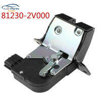 ใหม่81230-2V000 Trunk Latch Power Lock Actuator สำหรับ Hyundai Veloster 2012-2017 812302V000