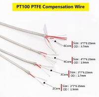 3/10เมตร สายชดเชย PT100 PTFE สายไฟ2 3 4 6แกนฉนวนเงินชุบทองแดงสายสัญญาณเซ็นเซอร์ฉนวนกันความร้อน