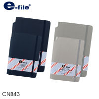 สมุดโน๊ต สมุดจด มีลายเส้น e-file (อี-ไฟล์) Notebook รุ่น CNB43 A5 และ A6 ( 1 เล่ม )