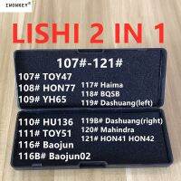 TOY47 HON77 TOY51 HU136 YH65สำหรับ Baohun02 Baojun Haima BQSB Mahindra เครื่องอ่าน HON41 078 #-090 # Lishi 2 In 1อุปกรณ์ช่างกุญแจถอดรหัส