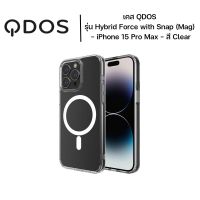 เคส QDOS รุ่น Hybrid Force with Snap (MagSafe) สำหรับ iPhone 15 Pro Max /iPhone 15 Pro– สี Clear