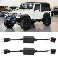 2Pcs ไฟหน้า Decoders H4ปลั๊กหลอดไฟ Resistor Anti Flicker ข้อผิดพลาดรหัสคำเตือน Canceller สำหรับ Jeep Wrangler JK