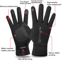 A Pair Winter Outdoor Sports Gloves Uni Premium Anti-slip Thickening Touchscreen Waterproof Keep Warm For Cycling Hiking