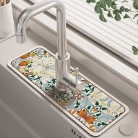 【YF】❀✉  Classic Sink Faucet Drain Table Toilet Diatom Mud Absorbent Non-slip Anti-mildew for Countertop Dining