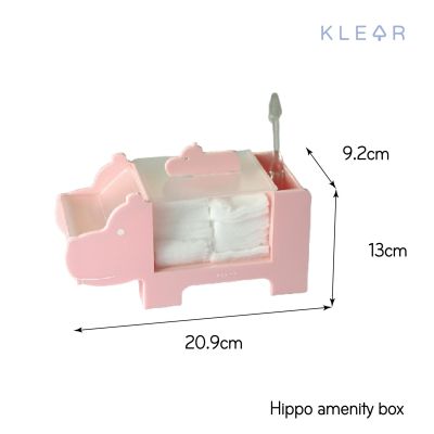 KlearObject Hippo Amenity Box กล่องเก็บสำสีแผ่น กันฝุ่นละออง กล่องใส่สำลี เครื่องสำอางค์ กล่องอเนกประสงค์ ที่ใส่สำสี กล่องออะคริลิค กล่องใส่ของ