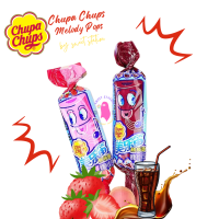 อมยิ้ม Chupa chups จูปาจุ๊ปส์ อมยิ้มนกหวีด 1แท่ง/15g อมยิ้มกลิ่นผลไม้ หอม หวาน อร่อย อมยิ้มของเล่น อมยิ้มเด็ก ราคาถูก