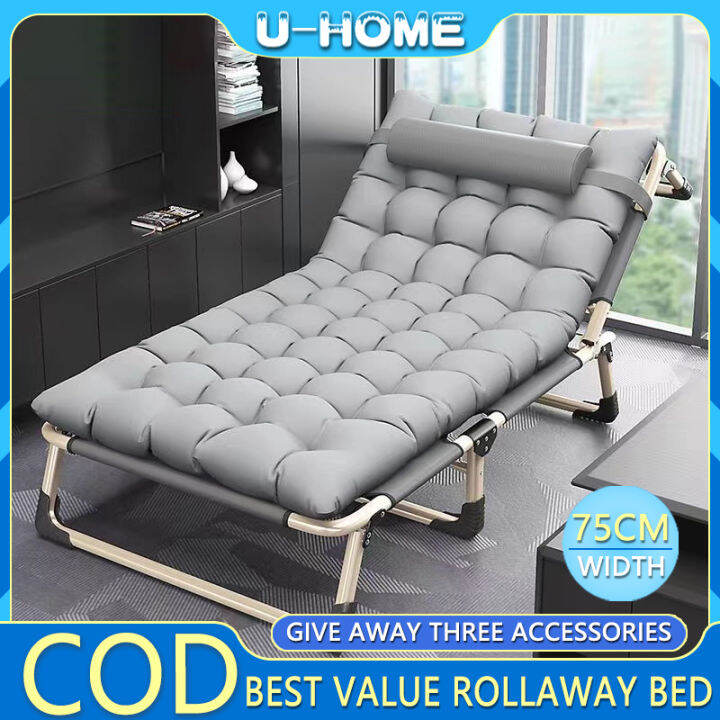 Folding bed Outdoor adjustable foldable bed Office nap bed Easy to ...