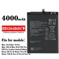 แบตเตอรี่ Battery Huawei P20 Pro Mate 10 Pro Mate 10 HB436486ECW รับประกันสินค้า 6 เดือน