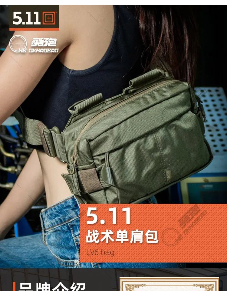 Us 5.11 Outdoor Small Capacity Waistpack Lv6 Portable Bag 56445  Multifunctional Crossbody Chest Bag Single Shoulder Bag 511 - Flanges -  AliExpress
