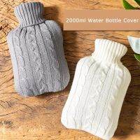 Warm Protective Heat Preservation Cover Safe Hot Water Bottle Removable Knitted Cold-proof Washable Large Winter Protective Case