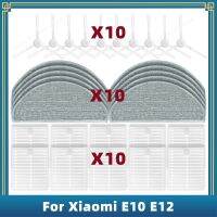 อะไหล่ E12 E10สำหรับหุ่นยนต์ดูดฝุ่นอุปกรณ์เสริมแปรงด้านข้างตัวกรอง Hepa ผ้าถูพื้น
