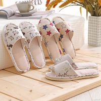 Indoor Home Slippers Linen Uni Men And Women