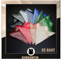 ผ้า Pocket Square ผ้าเช็ดหน้าสูท ผ้าซาติน ลาย ชิโนริ