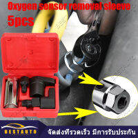 【บางกอกสปอต】3PCS Auto Oxygen Sensor Socket ชุดบล็อก ออกซิเจนเซ็นเซอร์ O2 Tool Remover Installer Set